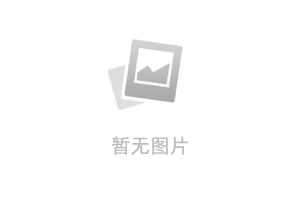 第三届北京大学医学博物馆论坛之“医学史分论坛”成功召开
